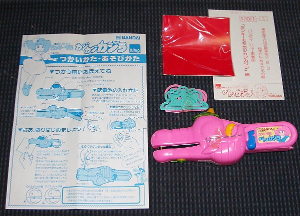 �J�W�J�W�J�W�����g�̉摜�ł�