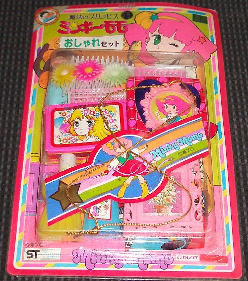 �������Z�b�g�̉摜�ł�