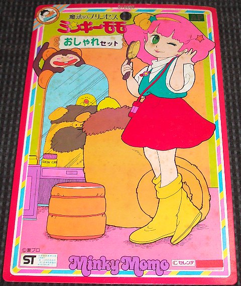 �������Z�b�g�䎆�̉摜�ł�