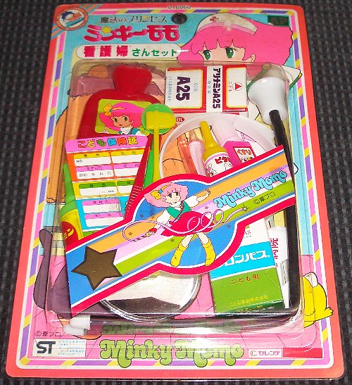 �Ō�w����Z�b�g�̉摜�ł�