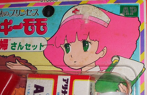 �Ō�w����Z�b�g�䎆�̉摜�ł�