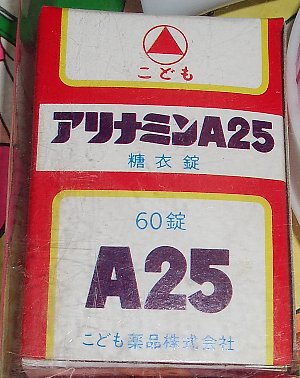 �Ō�w����Z�b�g���g�̉摜�ł�