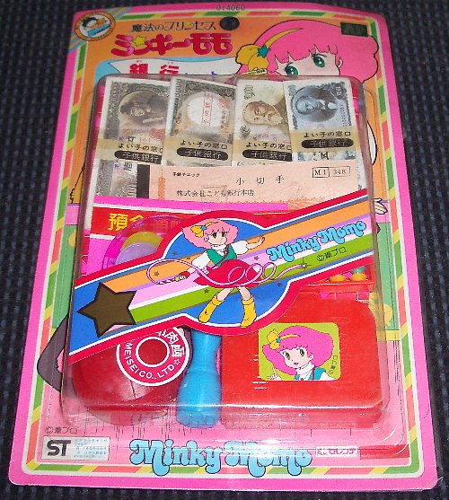 ��s�Z�b�g�̉摜�ł�