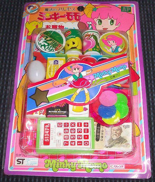 ���������Z�b�g�̉摜�ł�