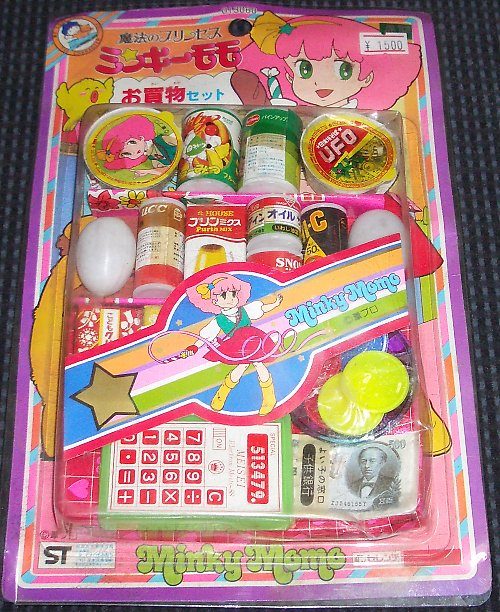 ���������Z�b�g�̉摜�ł�