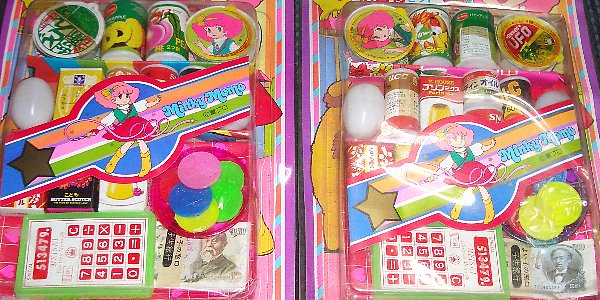 ���������Z�b�g�̉摜�ł�