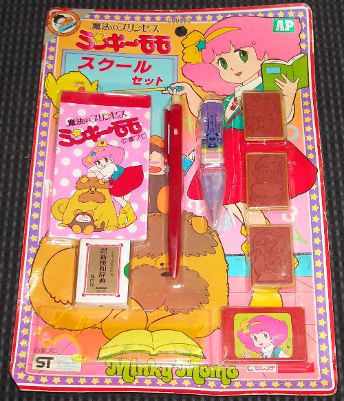 �X�N�[���Z�b�g�̉摜�ł�