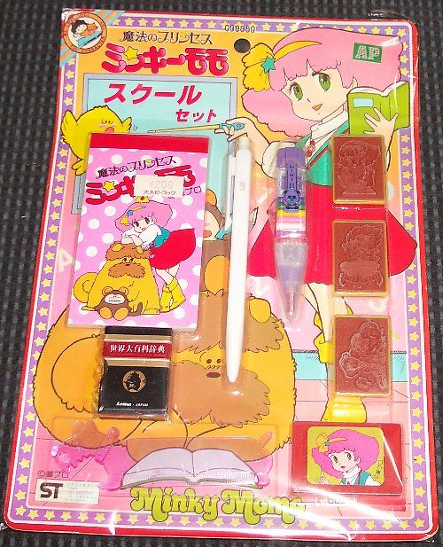 �X�N�[���Z�b�g�̉摜�ł�