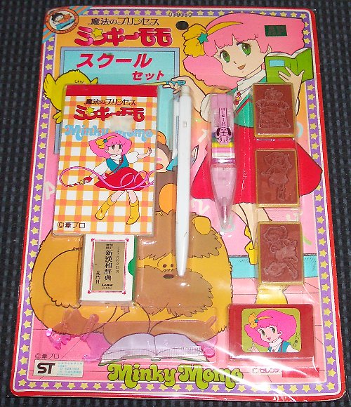 �X�N�[���Z�b�g�̉摜�ł�