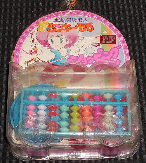 �V���b�s���O���S���̉摜�ł�