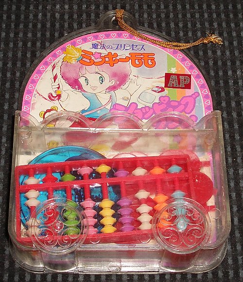 �V���b�s���O���S���̉摜�ł�