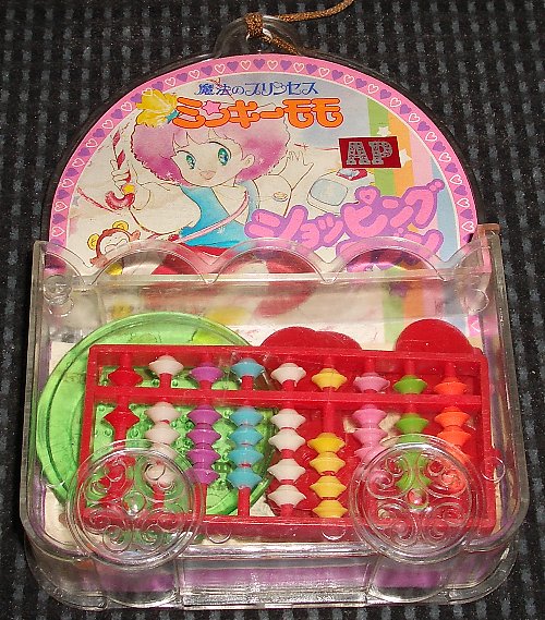 �V���b�s���O���S���̉摜�ł�