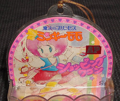 �V���b�s���O���S���̉摜�ł�