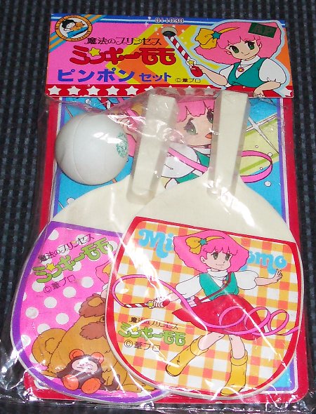 �s���|���Z�b�g�̉摜�ł�