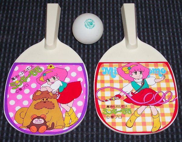 �s���|���Z�b�g���g�̉摜�ł�