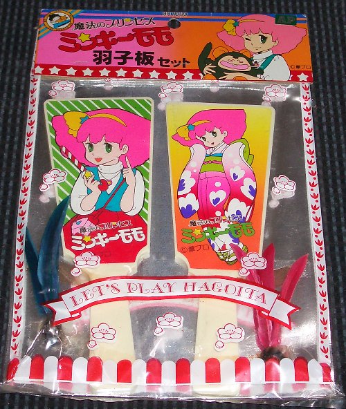 �H�q�Z�b�g�̉摜�ł�