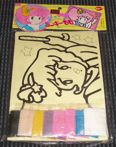 ���Ȃ��̕\���摜�ł�