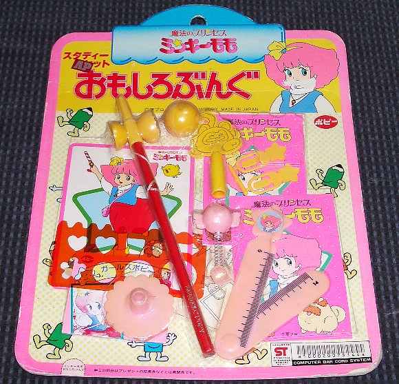 ��������Ԃ񂮂̉摜�ł�