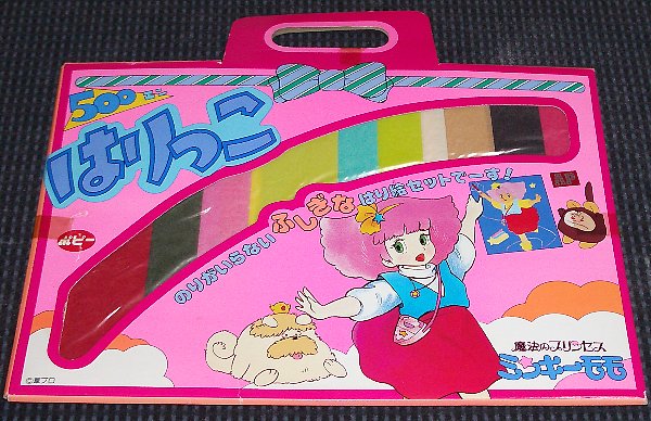 �͂�����̊O�ω摜�ł�