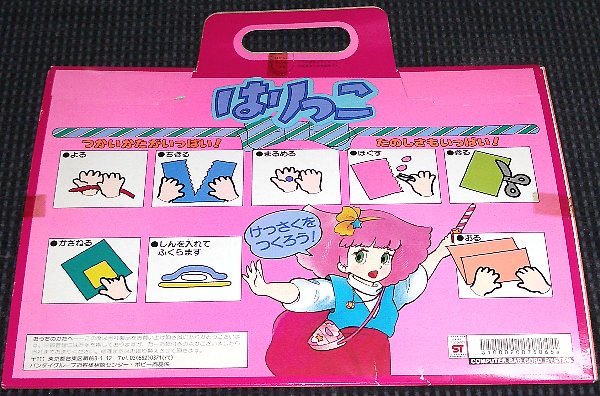 �͂�����̊O�ϗ����̉摜�ł�