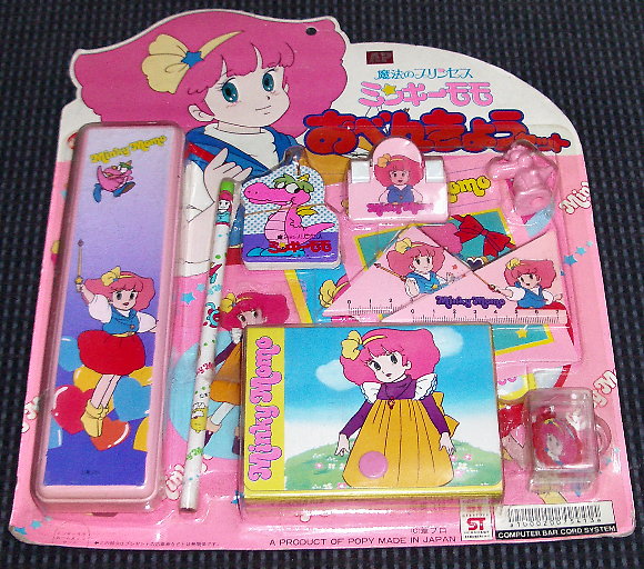 ���ׂ񂫂傤�Z�b�g�̉摜�ł�