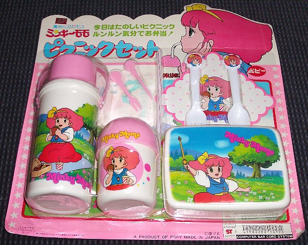 �s�N�j�b�N�Z�b�g�̉摜�ł�