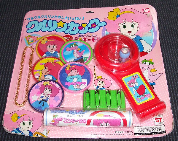 �N�������J�b�^�[�̉摜�ł�