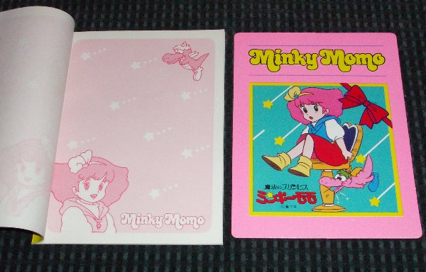 ���ׂ񂫂傤�Z�b�g���g�̉摜�ł�