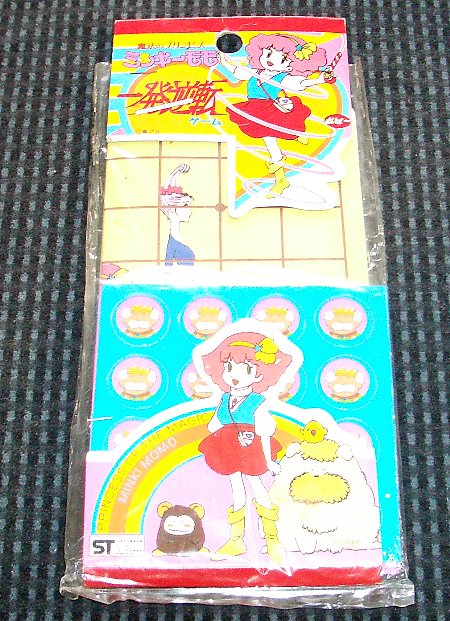 �ꔭ�t�]�Q�[���̉摜�ł�