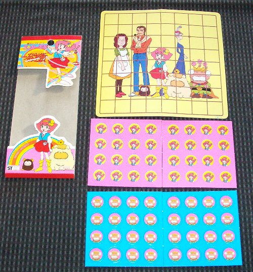 �ꔭ�t�]�Q�[�����g�̉摜�ł�