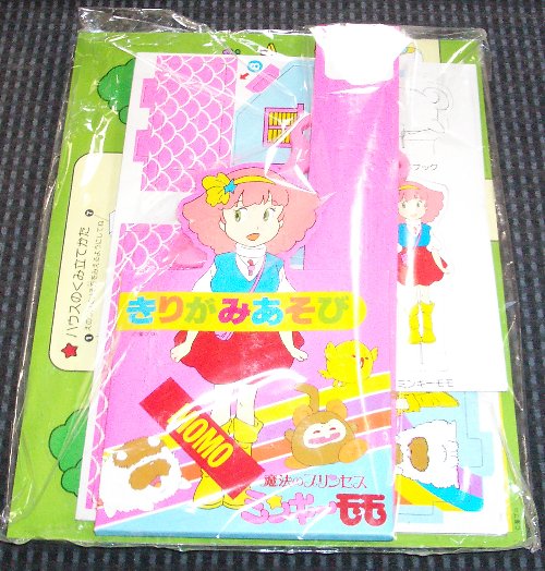 �������тa�`�f���g�̉摜�ł�