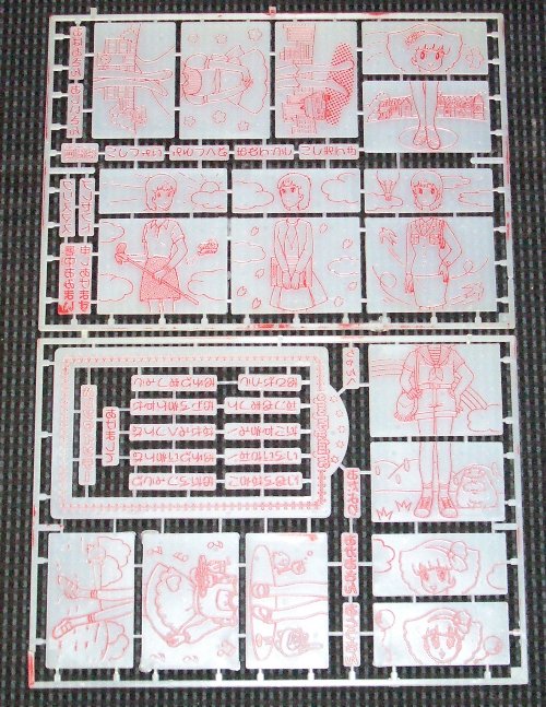 ���񂳂₳����ł̉摜�ł�