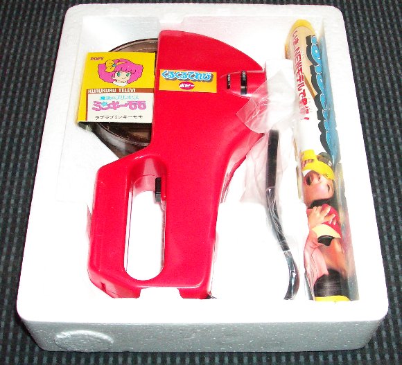 ���邭��e���r�@�~���L�[�������g�̉摜�ł�