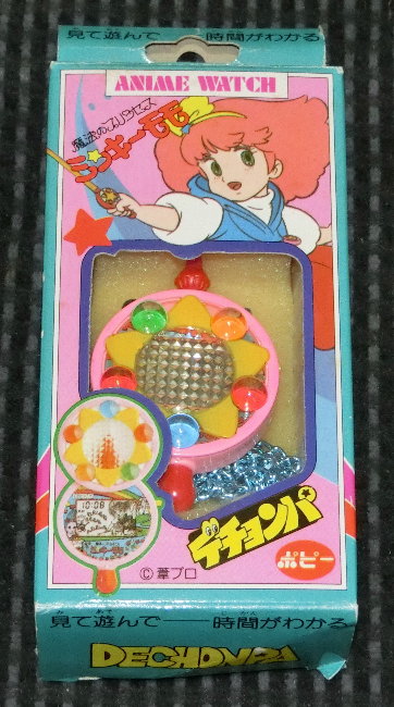 �f�`�����p�̉摜�ł�