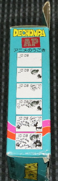 �f�`�����p�̉摜�ł�