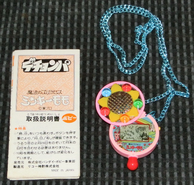 �f�`�����p�̉摜�ł�