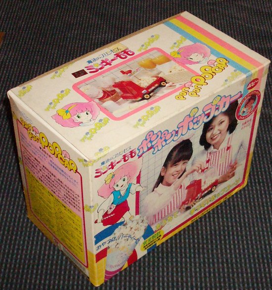 �|���|���|�b�v�J�[�O���̉摜�ł�