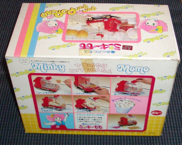 �|���|���|�b�v�J�[�O���w�ʂ̉摜�ł�