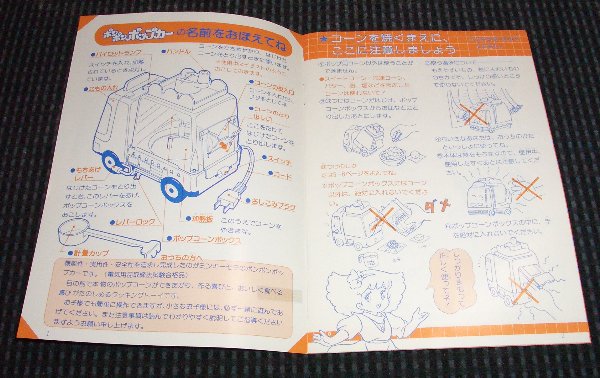 �������̉摜�ł�