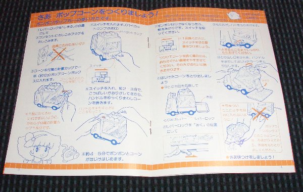 �������̉摜�ł�