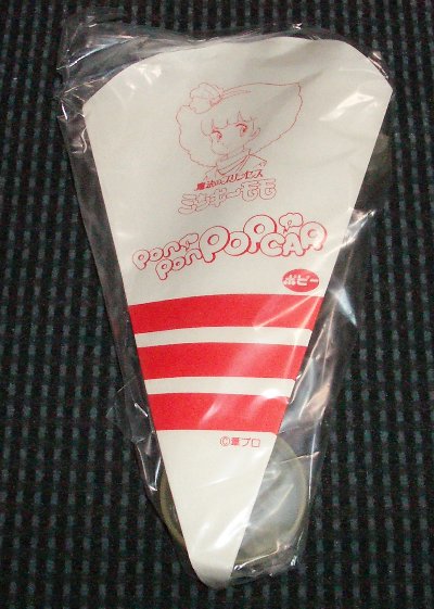 �R�[���J�b�v�̉摜�ł�