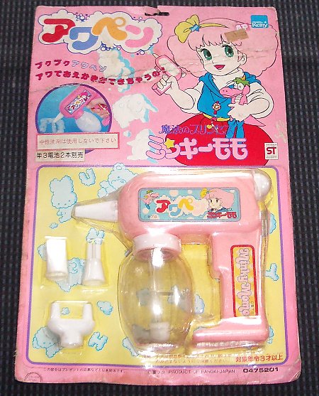 �A���y���̉摜�ł�