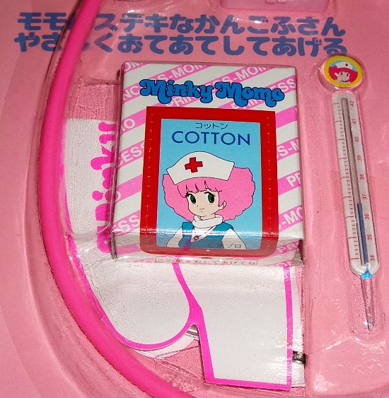 �i�[�X�L���b�v�ƃR�b�g���̉摜�ł�