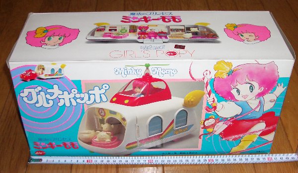 �O�����|�b�|�O�����ʂ̉摜�ł�