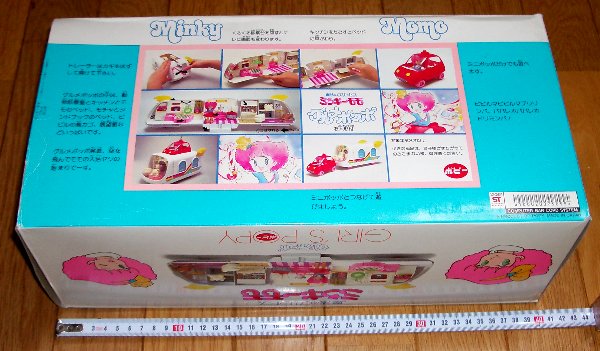 �O�����|�b�|�O�����ʂ̉摜�ł�