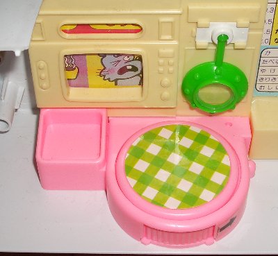 �g���[���[�����̉摜�ł�