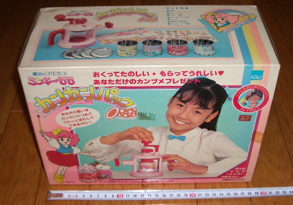 �J���J���p�b�N���ʂ̉摜�ł�