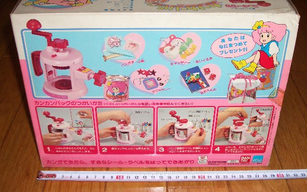 �J���J���p�b�N���ʂ̉摜�ł�