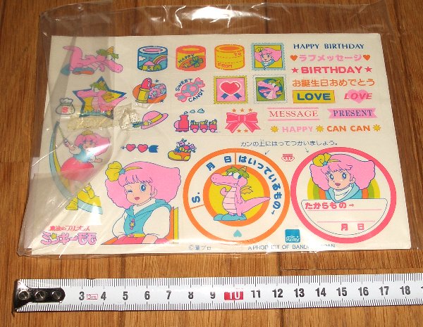 �J���J���p�b�N���g�̉摜�ł�