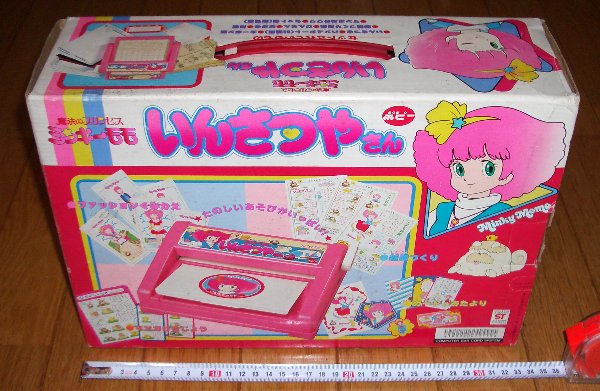 ���񂳂₳�񗠖ʂ̉摜�ł�